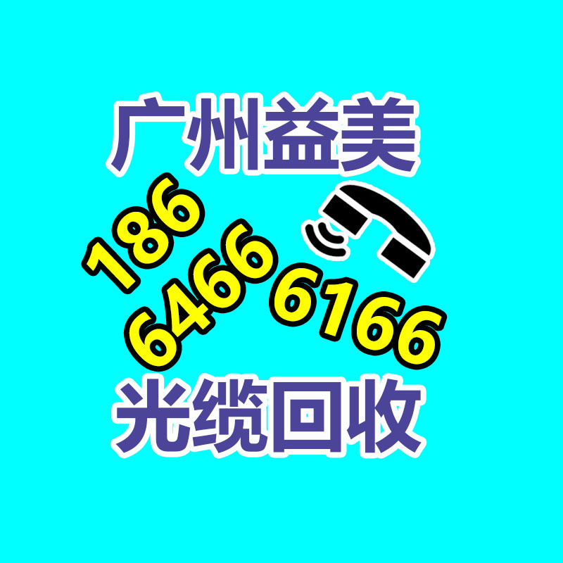 廣州收購電腦維修,主板檢測卡代碼含義對照表